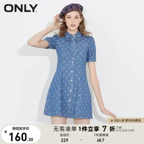 ONLY奥莱夏季收腰显瘦气质泡泡袖牛仔短款连衣裙女图片