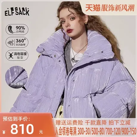 妖精的口袋翻领加厚羽绒服女2023冬季新款防风保暖小个子羽绒外套商品大图