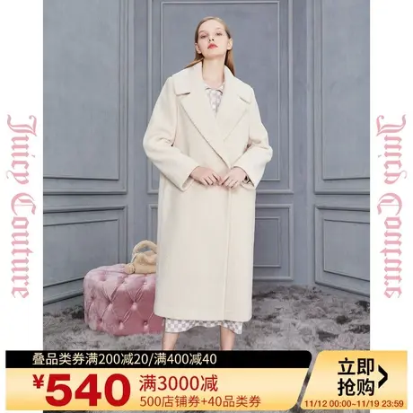 Juicy Couture橘滋2023新款简约翻领logo绣花女式大衣商品大图