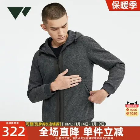 七匹狼狼族部落立领开襟卫衣针织茄克冬季新款保暖透气中青年外套图片