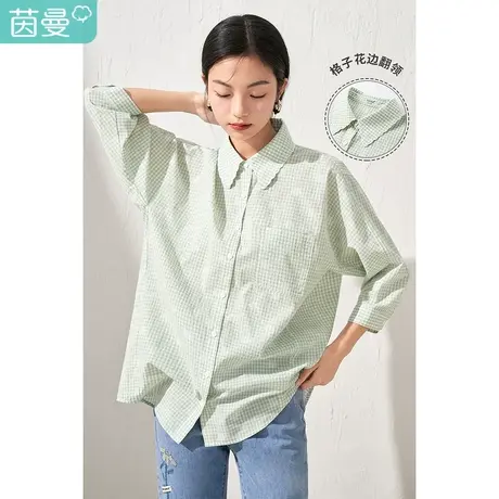 【商场同款】茵曼格子提花衬衫女士2023夏季新款翻领宽松气质衬衣图片