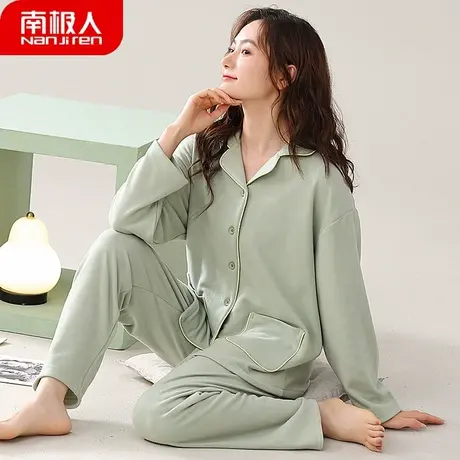 睡衣女春秋款秋季女款2023新款德绒长袖女士秋冬款贞丽家居服冬季商品大图