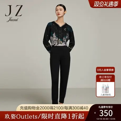 JZ玖姿商场同款束脚裤女装2022冬季新款舒弹羊毛针织裤JWBD11130商品大图