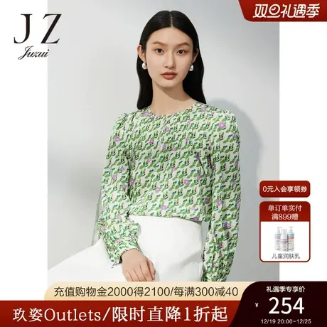 JZ玖姿依米花小众设计感单上衣女装2023春季新款印花小衫商品大图