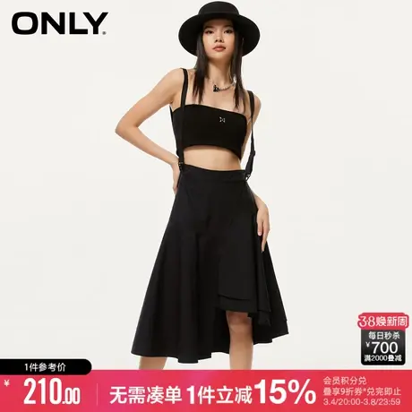 ONLY冬季潮酷不对称高腰A字中长款半身裙女|123116029图片
