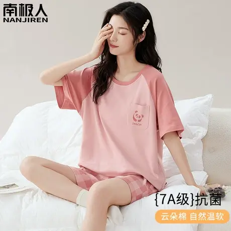 睡衣女夏季夏天女款2024新款纯棉短袖女士口袋熊套装家居服春秋款商品大图