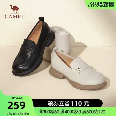 骆驼女鞋2024年春季新款真皮英伦风休闲单鞋厚底jk小皮鞋女乐福鞋图片