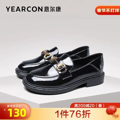 意尔康女鞋官方旗舰店乐福鞋女春季可踩单鞋妈妈鞋小皮鞋一脚蹬商品大图