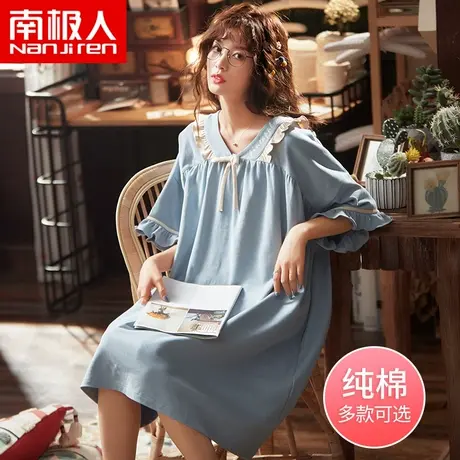 南极人睡裙女夏季薄款2021年新款学生可爱纯棉短袖大码宽松家居服商品大图