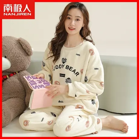 法兰绒睡衣女冬2023新款加绒加厚保暖秋季女生家居服套装可外穿NM图片
