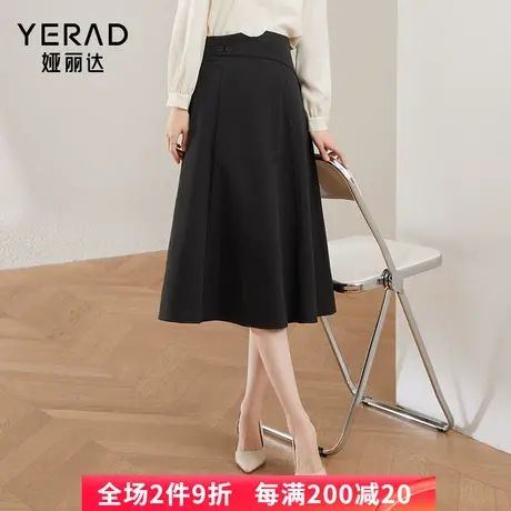 娅丽达伞裙半身裙女夏季2023年新款设计感腰头气质显瘦黑色a字裙图片