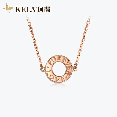 珂兰钻石 玫瑰18k金项链love圆环吊坠彩金套链女款时尚锁骨链挂坠图片