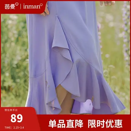 茵曼特价清仓法式半身裙女2022夏装新款气质显瘦不规则A字中长裙图片