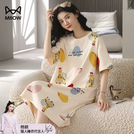猫人纯棉睡裙女夏款2023新款夏季全棉家居服可爱大码短袖孕妇睡衣图片
