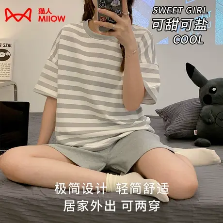 猫人家居服女夏季可出门外穿棉宽松圆领套头短袖短裤睡衣套装女生商品大图