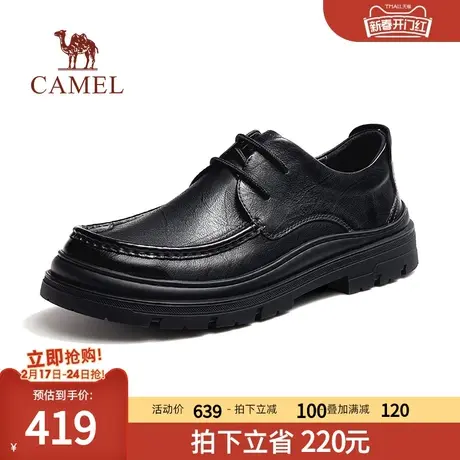 骆驼2023秋季新款真皮软底舒适系带耐磨通勤上班休闲商务皮鞋男士商品大图