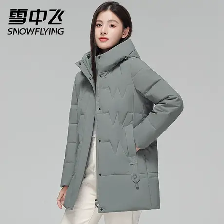 雪中飞羽绒服女2023新款冬季中长款廓形宽松时尚连帽保暖休闲外套图片