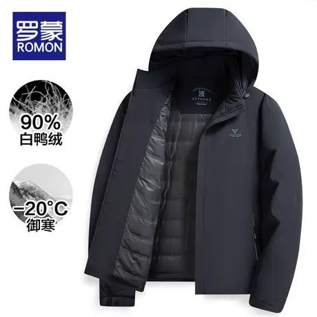 罗蒙中年男士白鸭绒羽绒服冬季2023新款连帽爸爸冬装御寒保暖外套商品大图