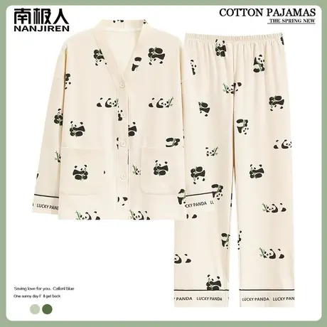 睡衣女春秋款纯棉女款2023新款秋冬款长袖女士套装柔惠家居服冬季图片