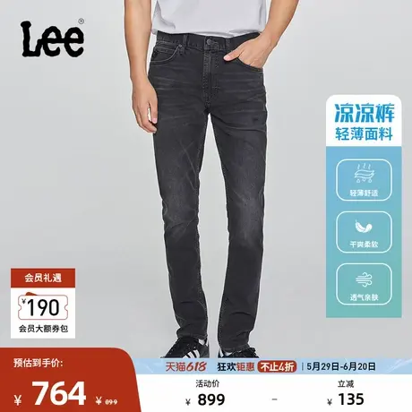 Lee凉凉裤商场同款25春夏新品709修身中腰锥形黑灰色男轻薄牛仔裤图片