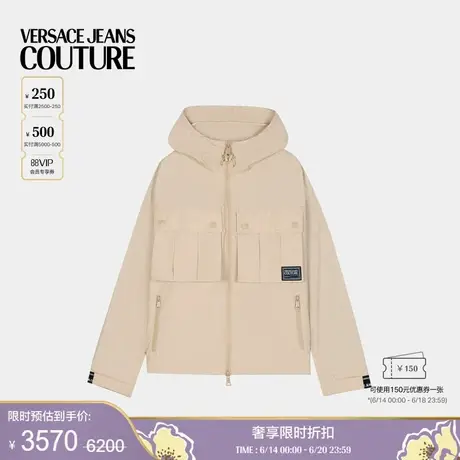 【季末优惠】VERSACE JEANS COUTURE 男士外套商品大图