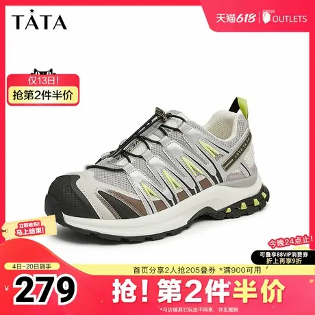 Tata他她厚底休闲老爹鞋女鞋撞色户外运动鞋2025夏季新款WY301CM4商品大图