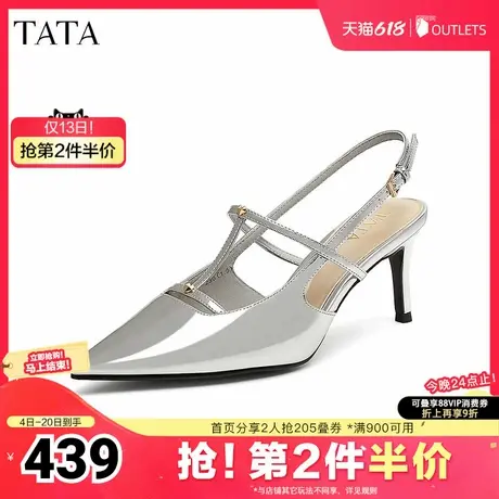 TATA他她法式高跟鞋包头凉鞋女鞋气质细跟空鞋2025夏新款7F901AH5图片