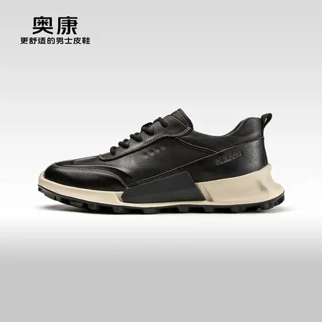 Aokang奥康秋季新款时尚休闲皮鞋男真皮软底舒适耐磨百搭运动商品大图