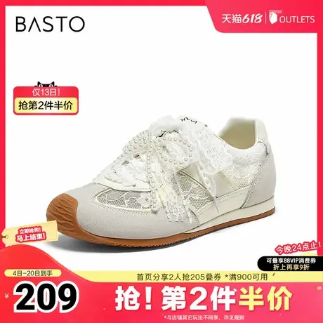 百思图2025夏季新款时髦复古户外运动德训鞋平跟女休闲鞋A1823BM5商品大图