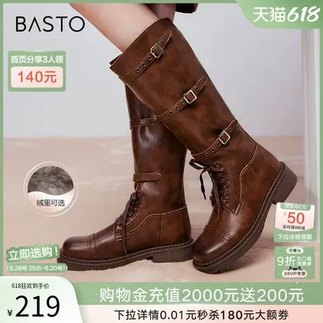 百思图冬新款复古加绒英伦骑士靴厚底增高显瘦女长靴BG601DG4图片
