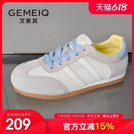戈美其真皮女鞋休闲德训鞋2025夏季新款圆头系带小白鞋运动阿甘鞋图片