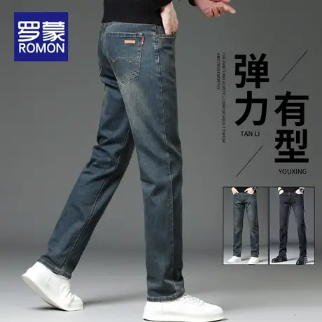 罗蒙男士牛仔裤春秋季2025新款宽松直筒男裤潮牌弹力休闲长裤子男商品大图