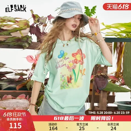 妖精的口袋印花抽褶短袖t恤女2025夏季新款宽松休闲显瘦小众上衣商品大图