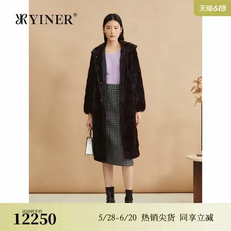 YINER音儿专选2024冬季新款优雅奢感长款连帽水貂毛皮草外套图片