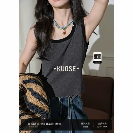 阔色灰色运动修身针织吊带背心女2025夏季新款黑色小个子显瘦上衣图片