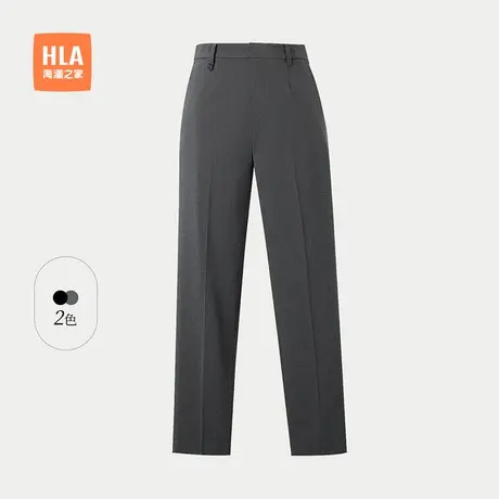 HLA/海澜之家商务微弹西裤春夏新款中腰锥形职业工作黑色裤子女装商品大图