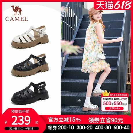 骆驼女鞋2025夏季新款镂空厚底罗马凉鞋女包头真皮粗跟编织猪笼鞋商品大图