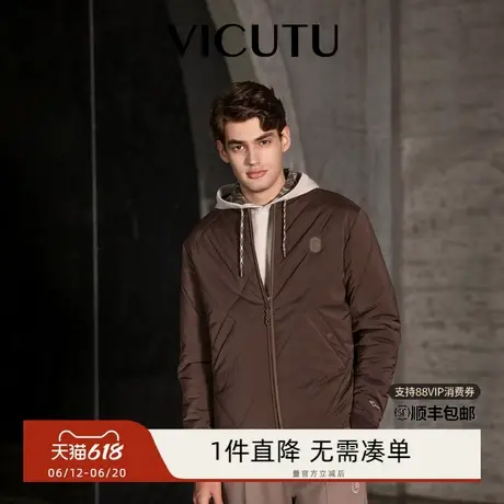 VICUTU威可多男士棉服冬季舒适御寒棒球领商务通勤休闲百搭外套图片
