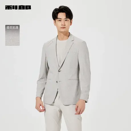 【商场同款】利郎官方西服男2025春季新款单西外套男25CDX321SA图片