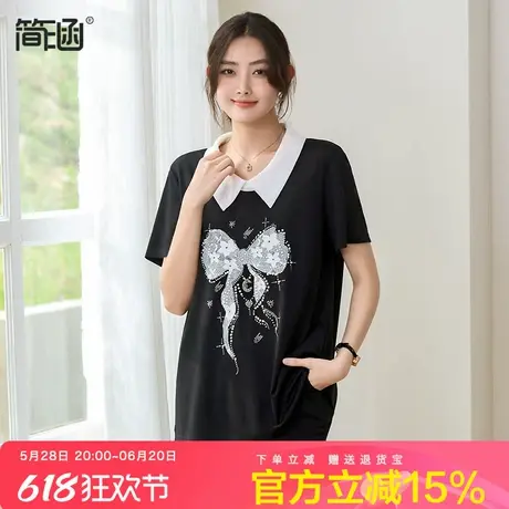 简涵大码女装夏季新款休闲短袖T恤200斤胖mm时尚洋气宽松显瘦上衣商品大图