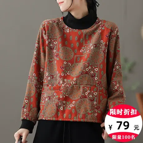 dza 印花纯棉高领加绒卫衣外套女士冬季新款宽松加厚长袖短款上衣商品大图