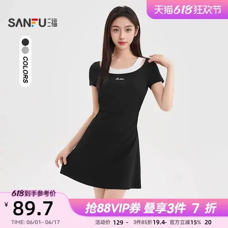 三福连衣裙2025新款夏季镂空假两件褶皱收腰圆领短裙子女装499863图片