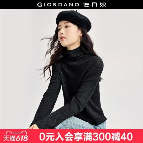 佐丹奴针织衫女新款软糯金银线高领修身套头针织打底衫女18354938图片