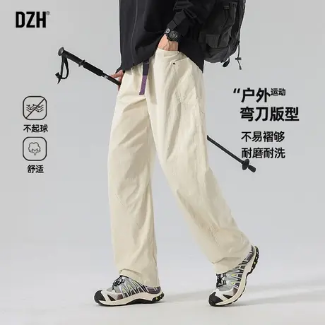 男士弯刀裤米色工装裤男直筒裤子男款春秋男裤2025新款防风冲锋裤商品大图