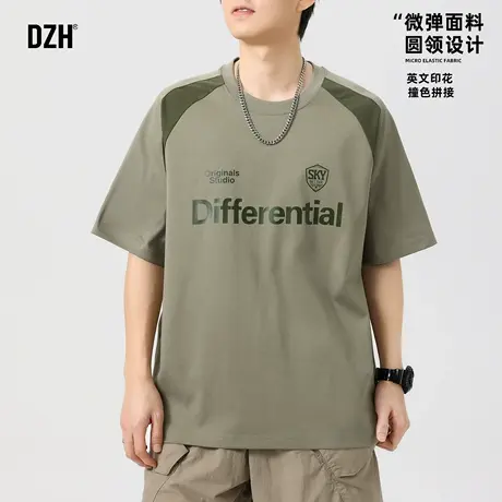 男士夏季美式速干短袖t恤男高级感痞帅2025新款撞色印花冰丝上衣商品大图
