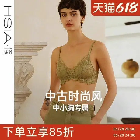 【野百合】遐性感绑带法式内衣女夏薄款三角杯无钢圈中小胸文胸罩图片