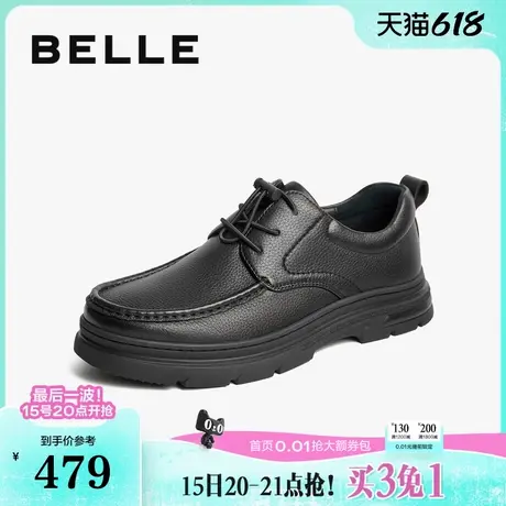 百丽男鞋厚底商务鞋男冬新商场同款爸爸鞋休闲皮鞋8MN01DM4商品大图