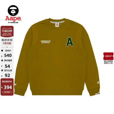 Aape旗舰店男装春秋迷彩猿人字母印花潮流圆领卫衣B336XXN商品大图