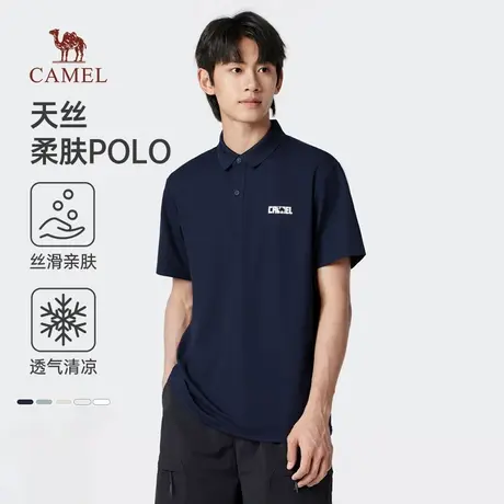 骆驼男装polo衫男短袖夏季2025新款珠地棉商务半袖有领翻领t恤男商品大图