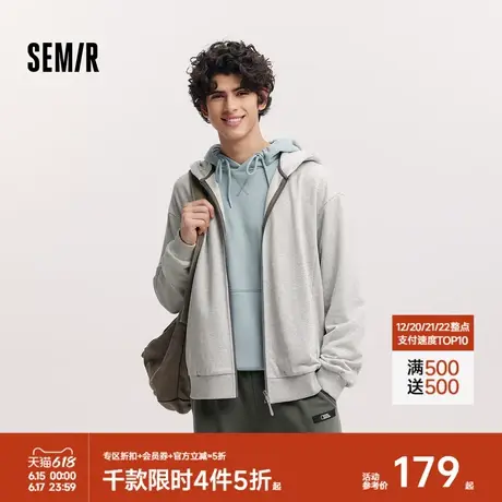 [商场同款]森马夹克男连帽开衫外套情侣2025春新款休闲装简约百搭图片